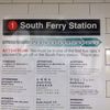 Old South Ferry Subway Station Will Reopen Tomorrow!